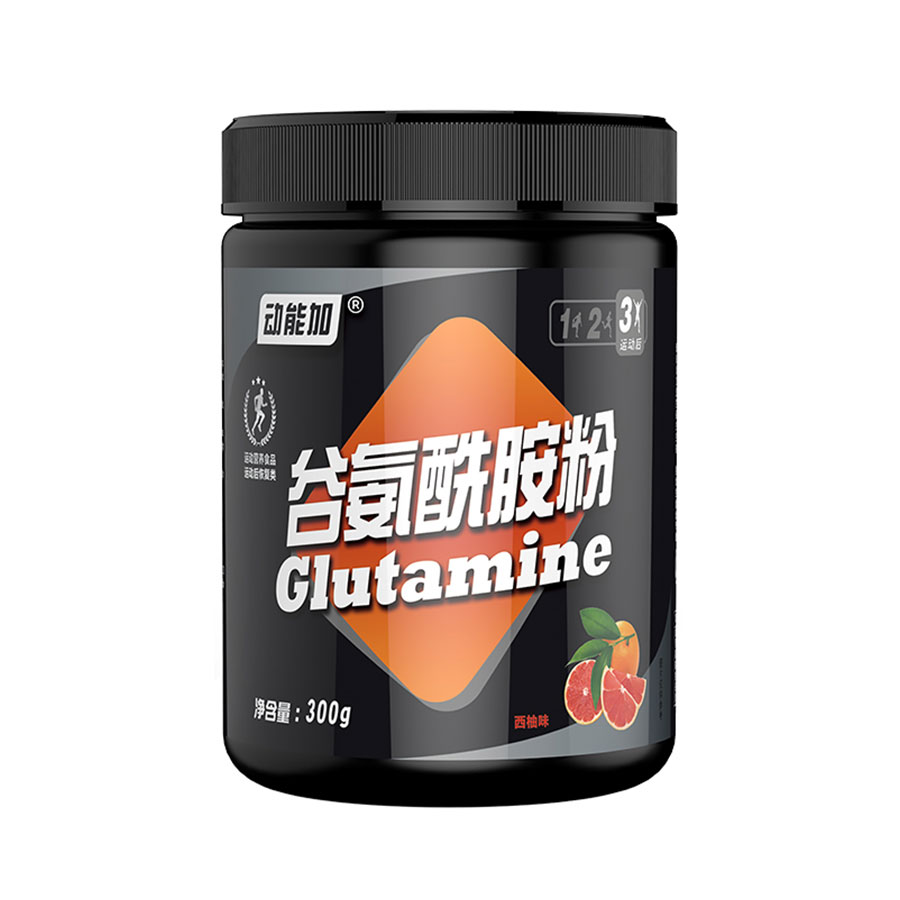健身谷氨酰胺-西柚味