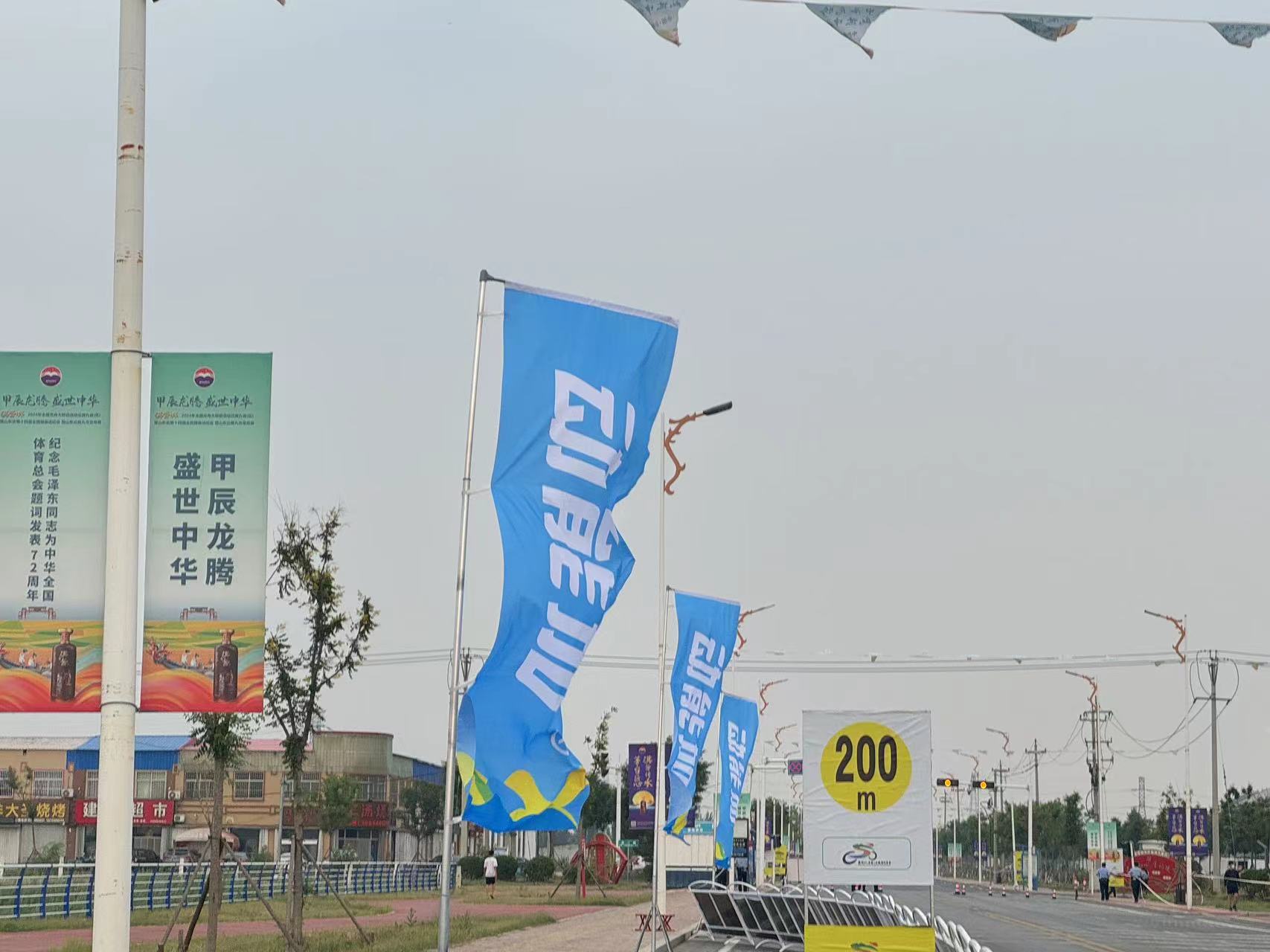 微信图片_202407011402381.jpg