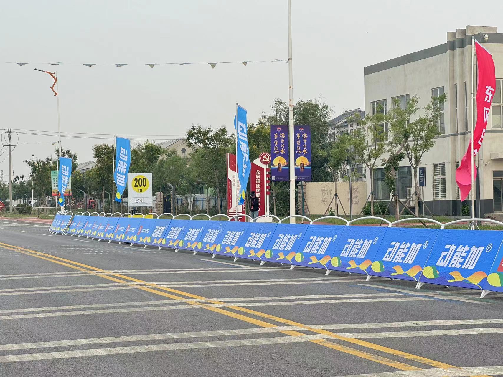 微信图片_202407011402382.jpg