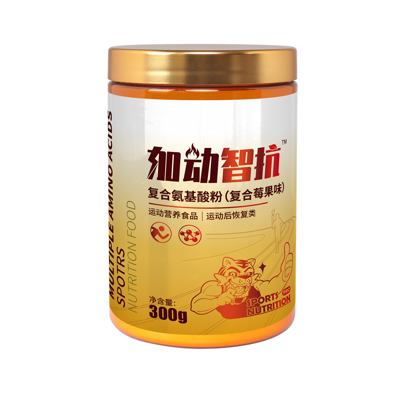 加动智抗.jpg
