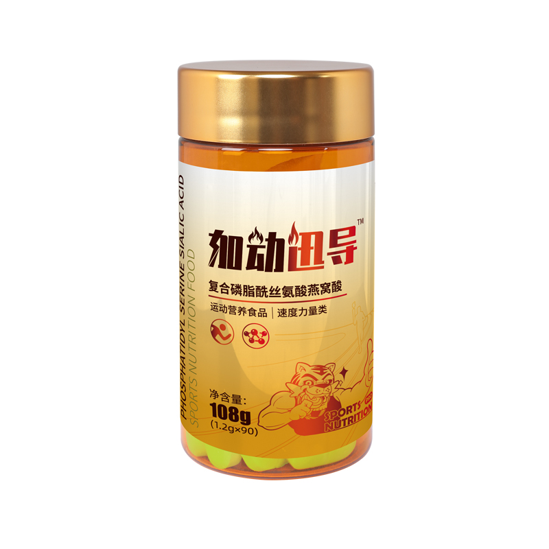 加动迅导