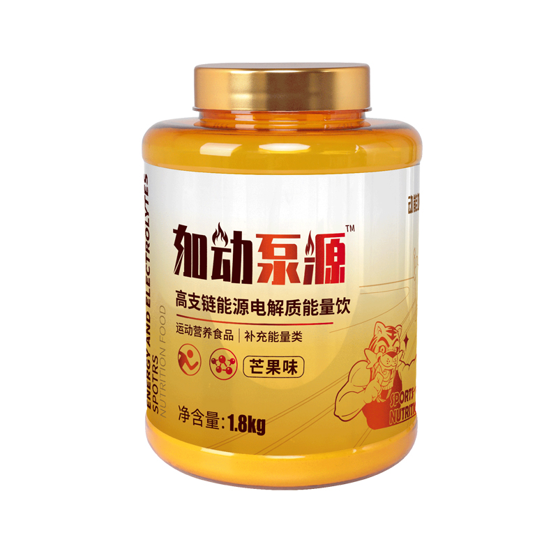 泵源高支链桶装