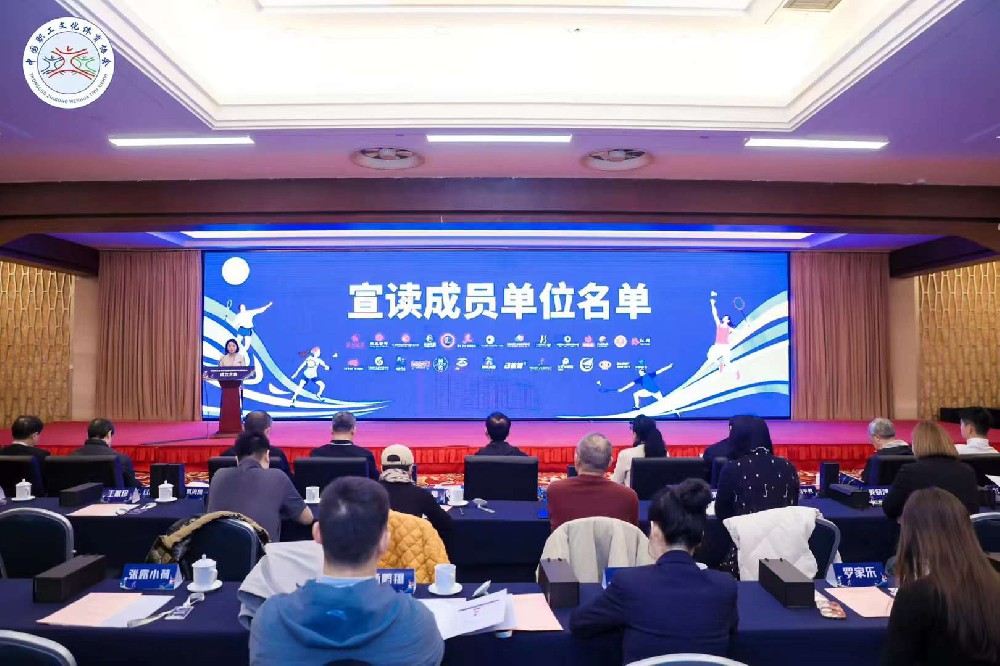 企业新闻稿.jpg
