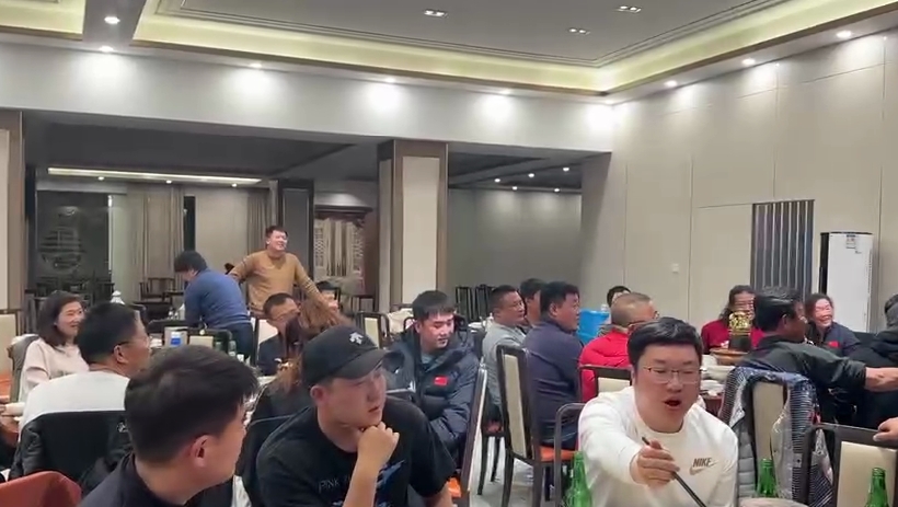 聚餐2.png