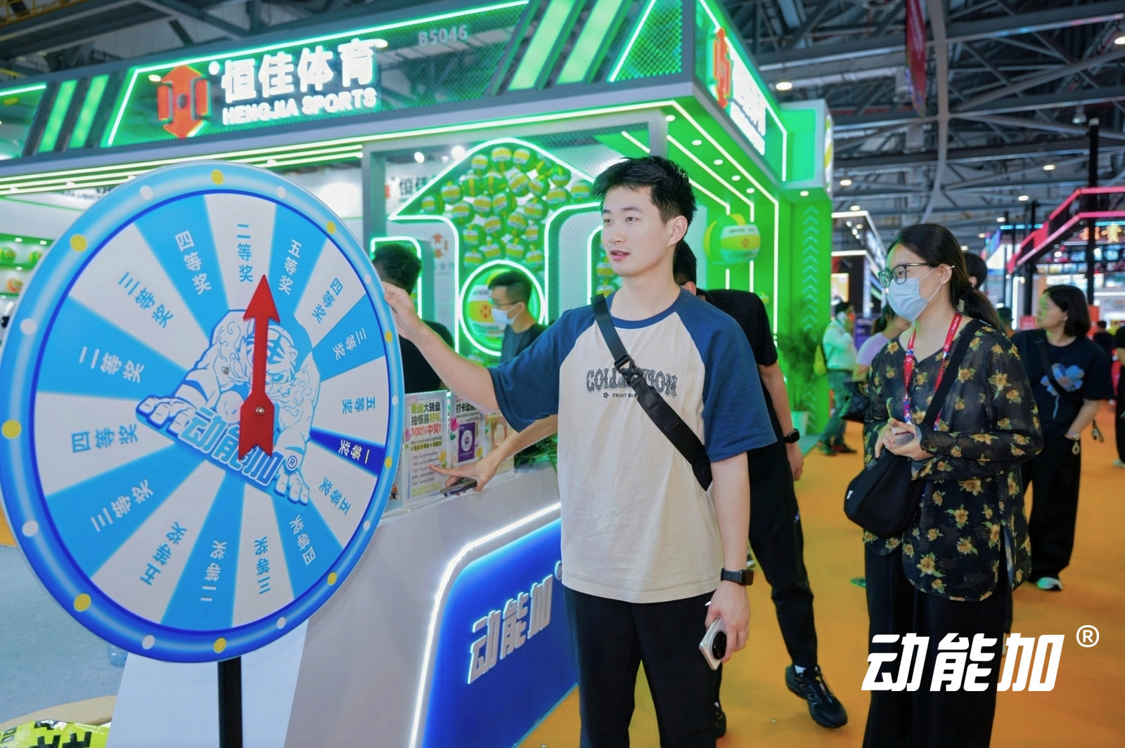 微信图片_20250606165056.jpg