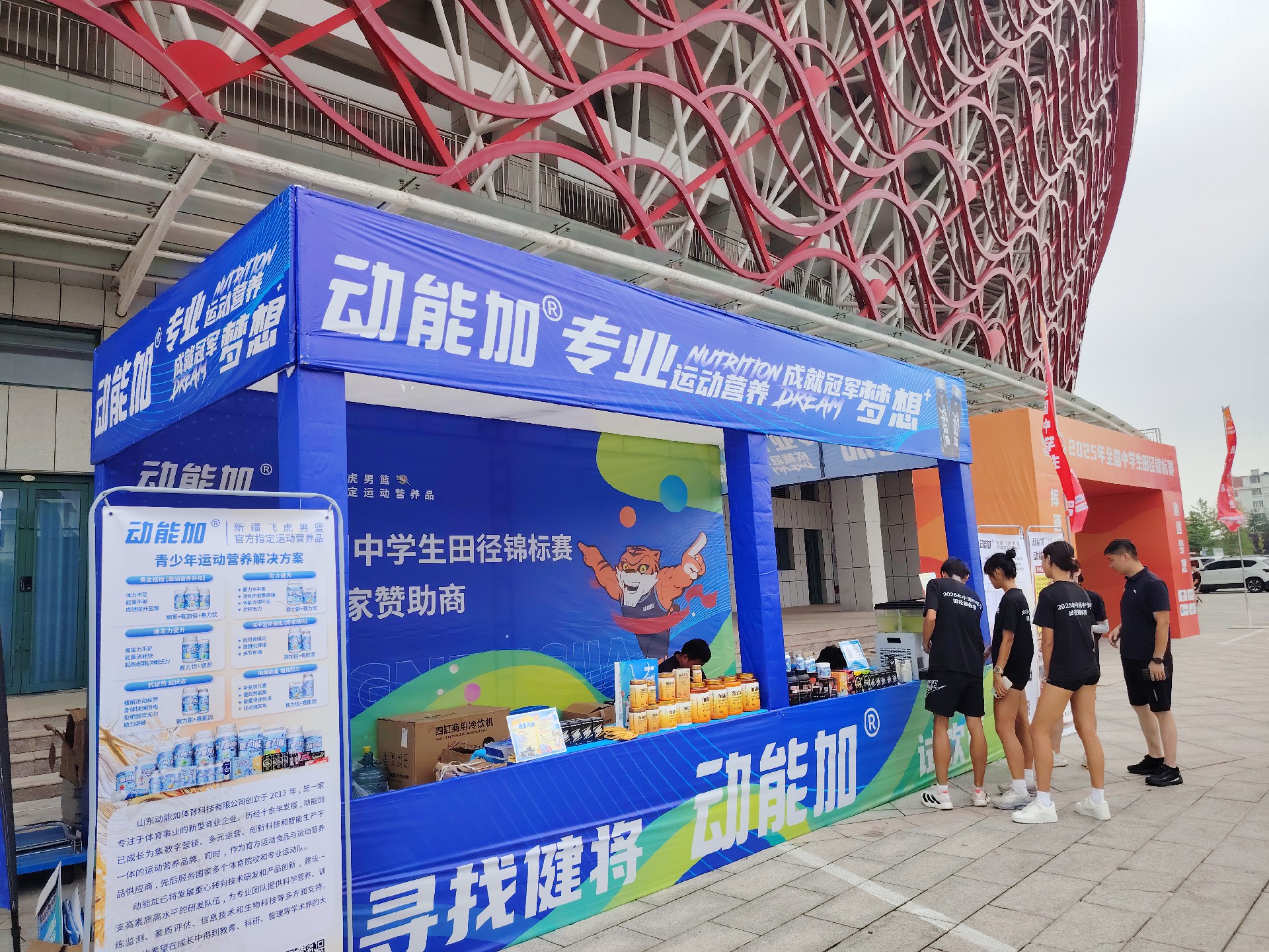 微信图片_20250828140120_63_194.jpg