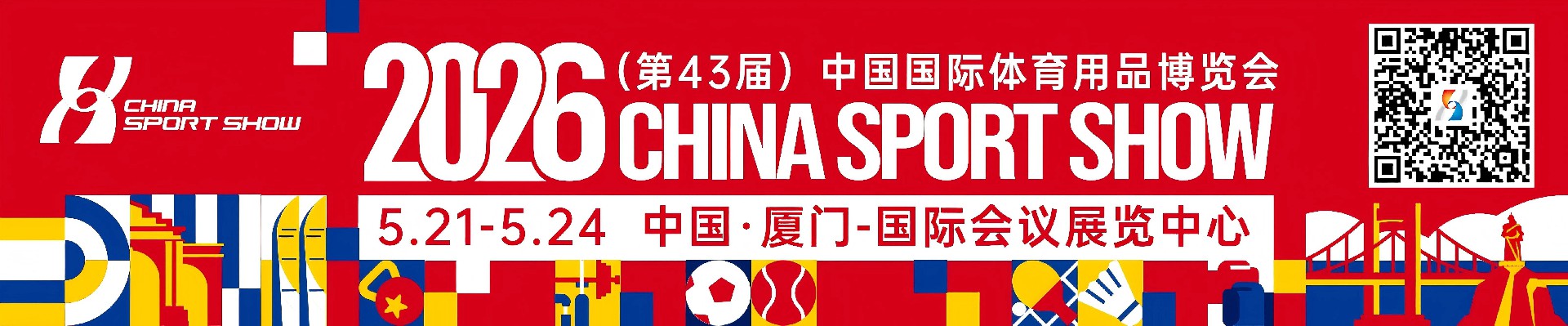 微信图片_2026-06-04_134846_163.jpg